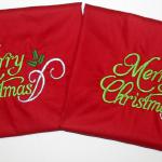 This MERRY CHRISTMAS design was put on pillow cases, but would be so elegant on a variety of different items.