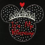 Leave the It's My Birthday off and put a name in it.